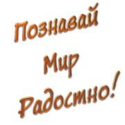йога туры недорого и регулярно