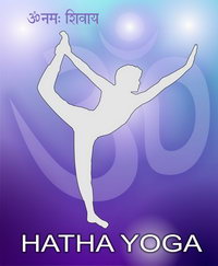 Хатха-йога hatha yoga