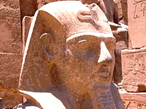 Луксор Египет