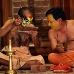 Йога тур в Индию Керала аюрведа