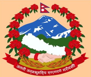 герб Непала