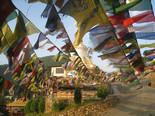 Покхара - семинар йоги Непал