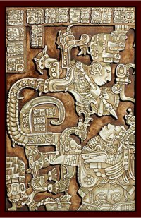 Перу аяваска - молекула духа