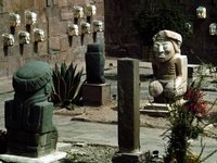 археологические объекты Перу